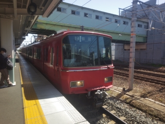神宮前駅から弥富駅の乗車記録(乗りつぶし)写真