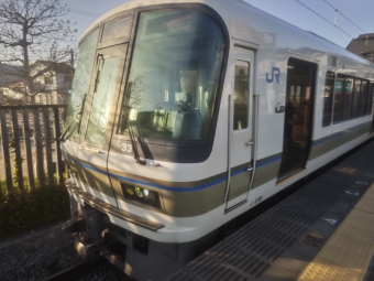 加茂駅から王寺駅の乗車記録(乗りつぶし)写真