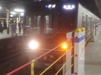 三ノ宮駅から須磨海浜公園駅の乗車記録(乗りつぶし)写真
