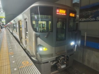 関西空港駅から熊取駅の乗車記録(乗りつぶし)写真