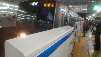 大阪駅から須磨海浜公園駅の乗車記録(乗りつぶし)写真