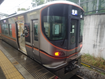 桜島駅から西九条駅の乗車記録(乗りつぶし)写真