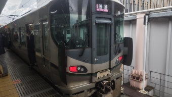奈良駅から王寺駅:鉄道乗車記録の写真