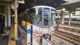 京都駅から姫路駅の乗車記録(乗りつぶし)写真