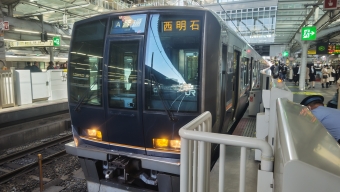 大阪駅から西明石駅の乗車記録(乗りつぶし)写真