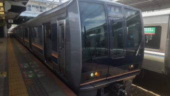 須磨駅から吹田駅の乗車記録(乗りつぶし)写真