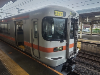 大垣駅から豊橋駅の乗車記録(乗りつぶし)写真