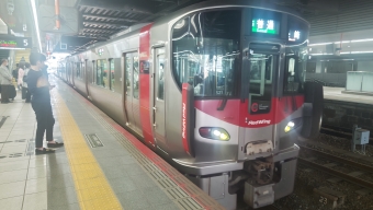 広島駅から糸崎駅の乗車記録(乗りつぶし)写真