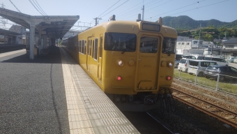 糸崎駅から播州赤穂駅の乗車記録(乗りつぶし)写真