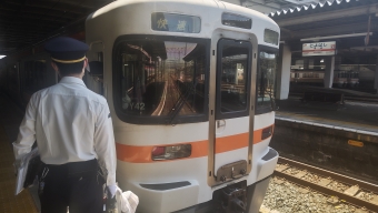 豊橋駅から大垣駅の乗車記録(乗りつぶし)写真