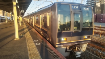 鷹取駅から大阪駅の乗車記録(乗りつぶし)写真