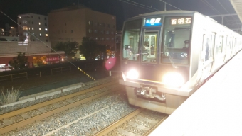 新長田駅から須磨海浜公園駅:鉄道乗車記録の写真