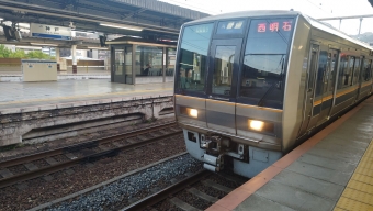 神戸駅から西明石駅の乗車記録(乗りつぶし)写真