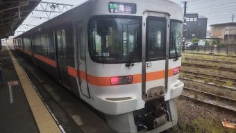 新宮駅から亀山駅の乗車記録(乗りつぶし)写真