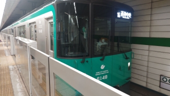 三宮駅から新長田駅の乗車記録(乗りつぶし)写真