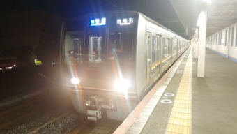 新長田駅から須磨海浜公園駅の乗車記録(乗りつぶし)写真