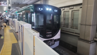 京橋駅から門真市駅の乗車記録(乗りつぶし)写真