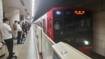 博多駅から西唐津駅:鉄道乗車記録の写真