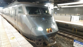 小倉駅から宮崎駅の乗車記録(乗りつぶし)写真