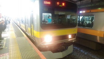 新宿駅から西船橋駅の乗車記録(乗りつぶし)写真