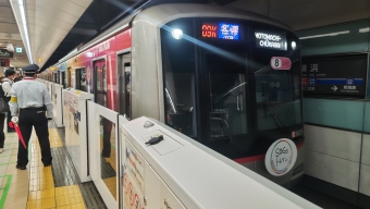横浜駅から馬車道駅の乗車記録(乗りつぶし)写真