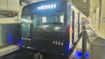 横浜駅から海老名駅:鉄道乗車記録の写真