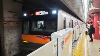 新橋駅から成田空港駅の乗車記録(乗りつぶし)写真
