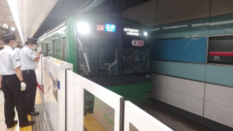 横浜駅から元町・中華街駅の乗車記録(乗りつぶし)写真