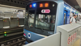 渋谷駅から馬車道駅の乗車記録(乗りつぶし)写真