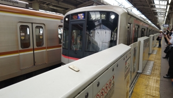 和光市駅から湘南台駅の乗車記録(乗りつぶし)写真