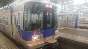 難波駅から和歌山港駅の乗車記録(乗りつぶし)写真