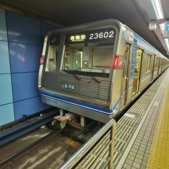 住之江公園駅から西梅田駅の乗車記録(乗りつぶし)写真