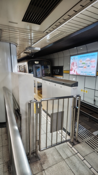 名古屋駅から本山駅の乗車記録(乗りつぶし)写真