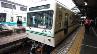 出町柳駅から八瀬比叡山口駅の乗車記録(乗りつぶし)写真