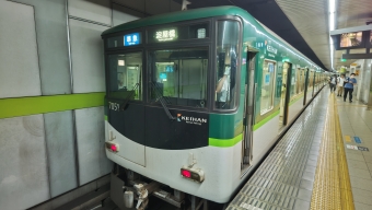 出町柳駅から中書島駅の乗車記録(乗りつぶし)写真