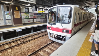 鈴蘭台駅から三田駅の乗車記録(乗りつぶし)写真
