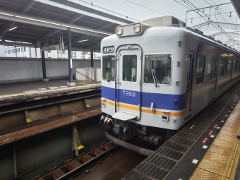 新今宮駅から関西空港駅の乗車記録(乗りつぶし)写真