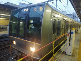三ノ宮駅から京都駅の乗車記録(乗りつぶし)写真