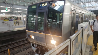 大阪駅から三ノ宮駅の乗車記録(乗りつぶし)写真