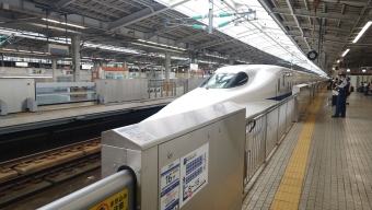 新大阪駅から東京駅の乗車記録(乗りつぶし)写真