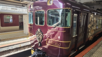 京都駅から近鉄奈良駅:鉄道乗車記録の写真