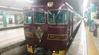 近鉄奈良駅から京都駅の乗車記録(乗りつぶし)写真