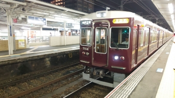 塚口駅から神戸三宮駅の乗車記録(乗りつぶし)写真