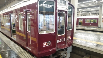 大阪梅田駅から桂駅の乗車記録(乗りつぶし)写真