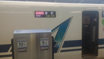 新大阪駅から名古屋駅:鉄道乗車記録の写真