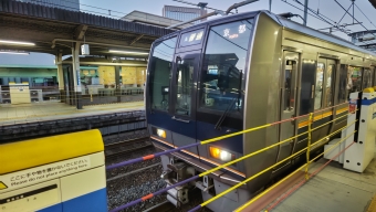 三ノ宮駅から新大阪駅の乗車記録(乗りつぶし)写真