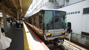 尼崎駅から加古川駅の乗車記録(乗りつぶし)写真