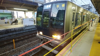 三ノ宮駅から新大阪駅の乗車記録(乗りつぶし)写真