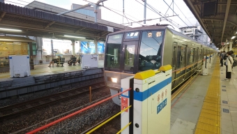 三ノ宮駅から大阪駅の乗車記録(乗りつぶし)写真