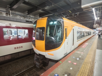 大和西大寺駅から鶴橋駅の乗車記録(乗りつぶし)写真